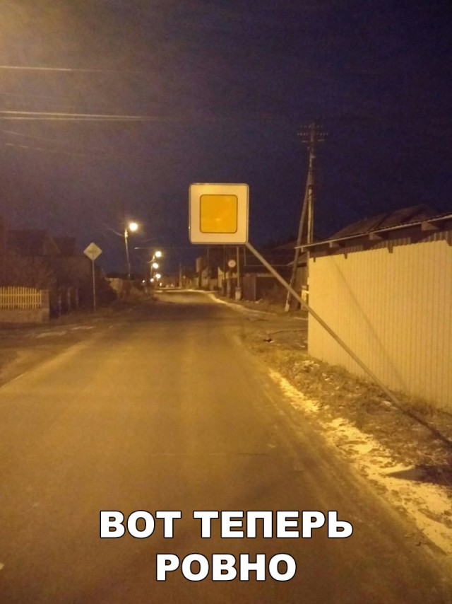 Прикольные картинки абавсём