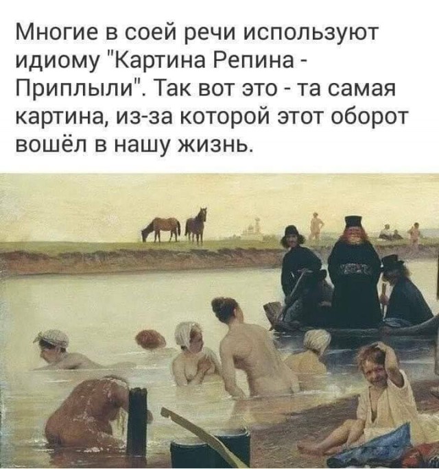 Немного картинок в это воскресенье