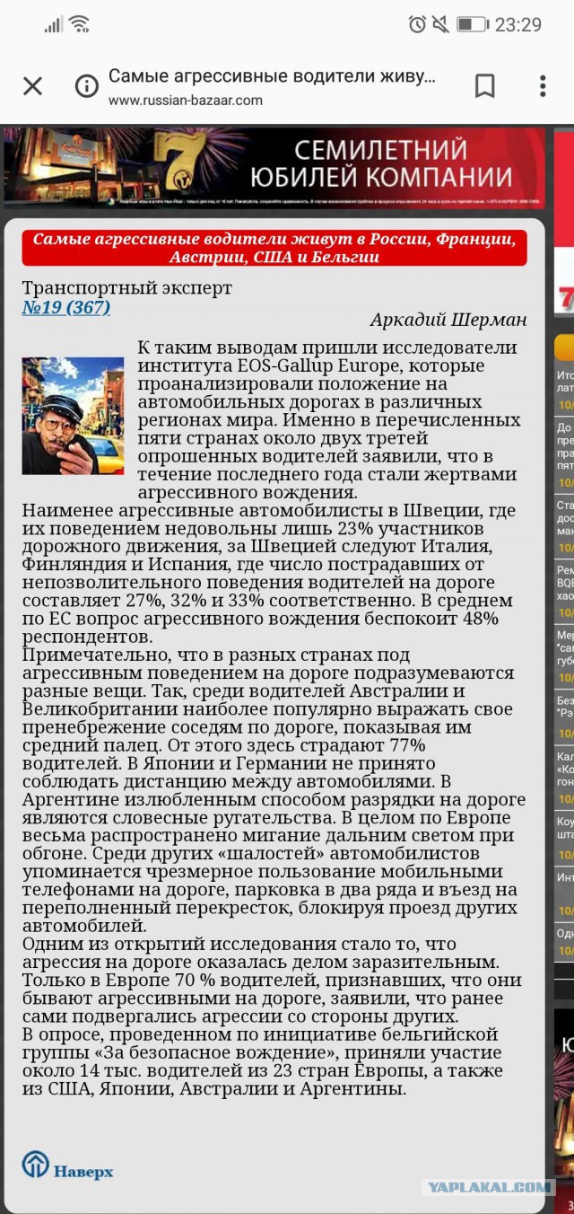 «Всё в жизни происходит так, как должно»: короткометражка о необязательных поисках ушедшего из семьи отца