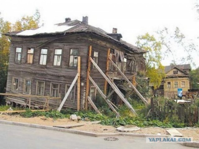 А вы хотите жить в частном доме?