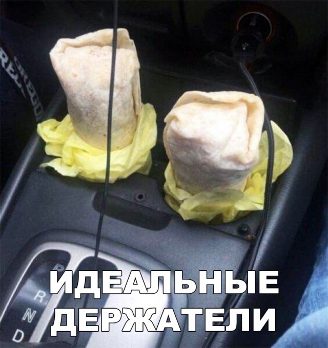 Нестандартный юмор