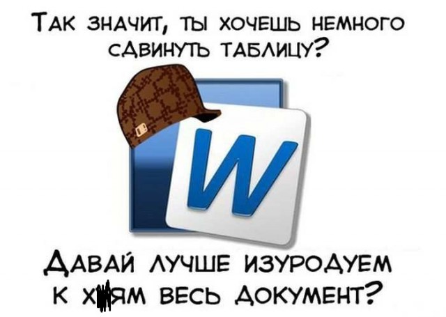 Еще немного картинок разных из интернета