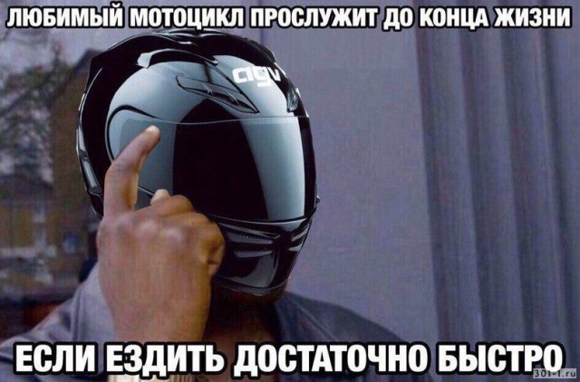 А на горизонте была точка...©