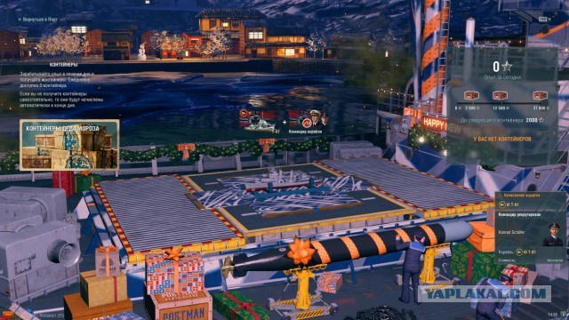 World of Warships - 6