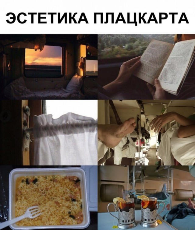 Немного картинок для настроения