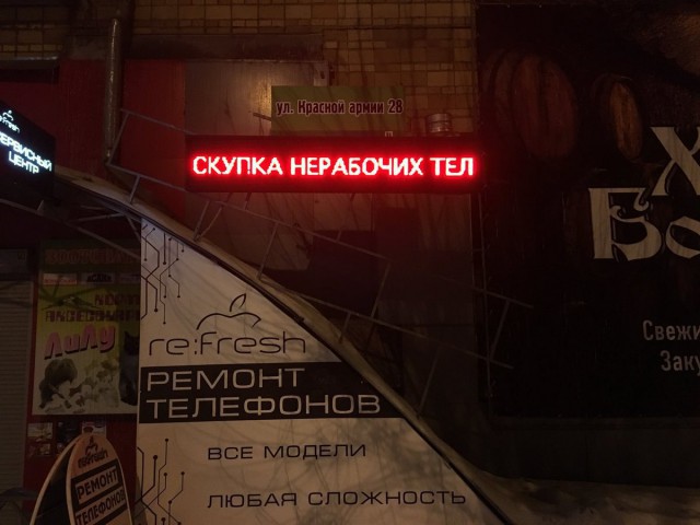 Картинки