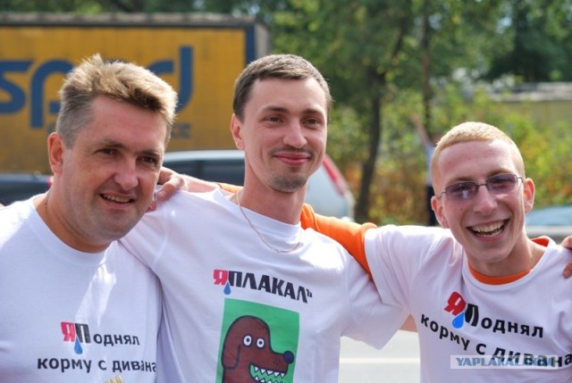 Москва-Владивосток-Москва