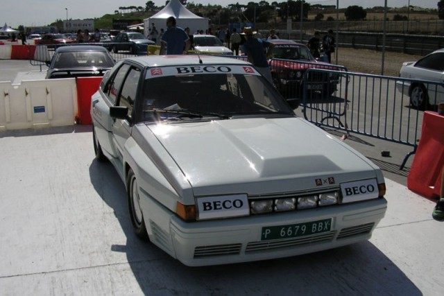 Игра на ЯПе: Угадай АВТО-2