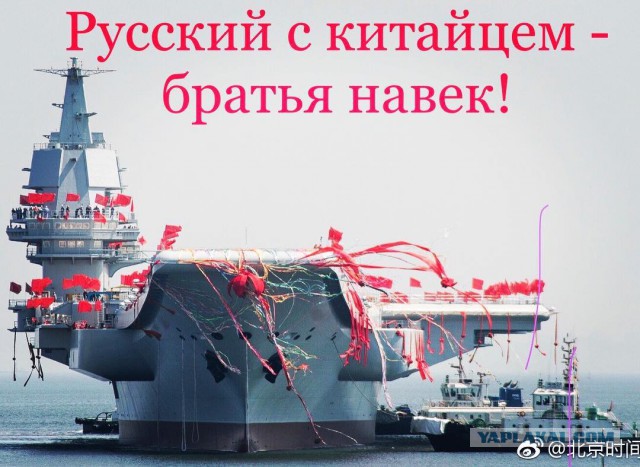 Украина получила первую в истории партию нефти из США