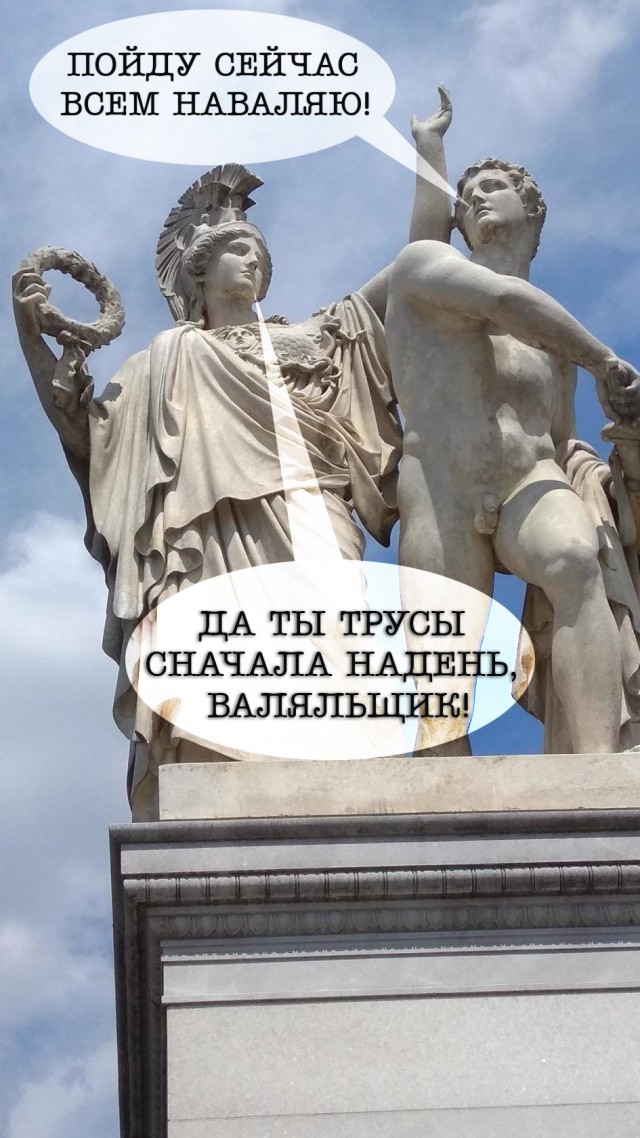 Картинки с надписями и анекдоты
