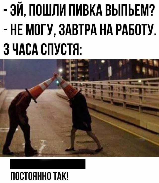 «Картинки разные нужны, картинки разные важны" ©