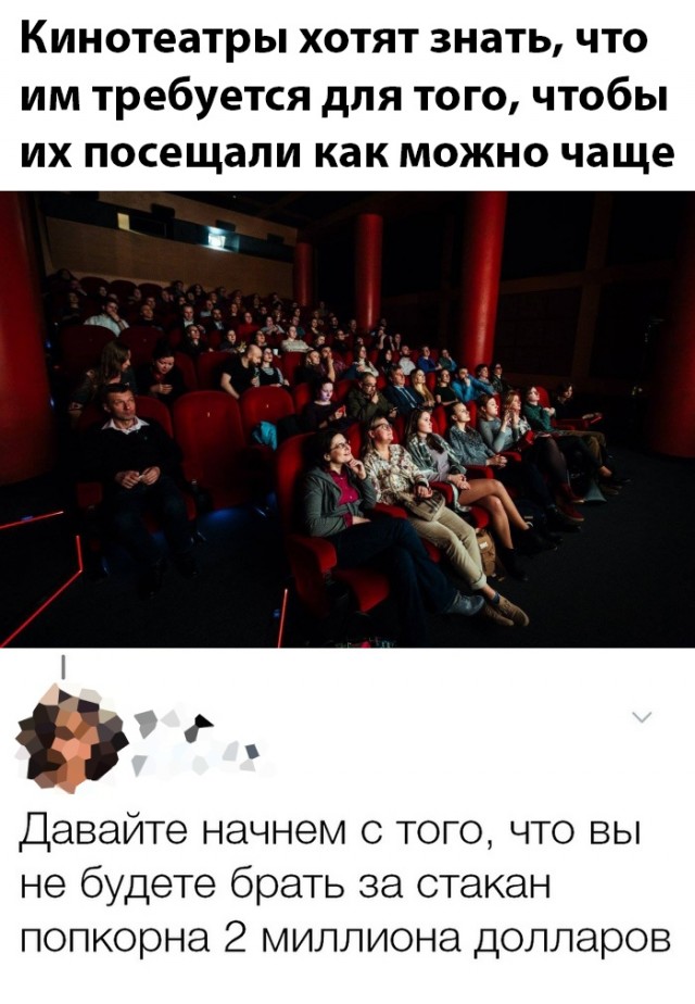 Немного картинок с надписями и без - 20