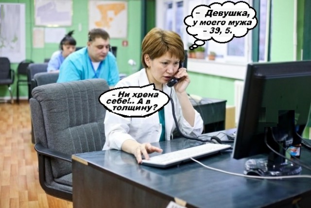 Картинки с надписями, истории и анекдоты 28.10.19