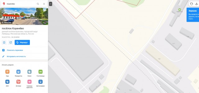 РЖД отрежет от цивилизации поселок в Подмосковье, закрыв ж/д переезд. Говорят, его не существует!