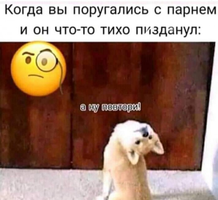 Бредзона 04.01.20