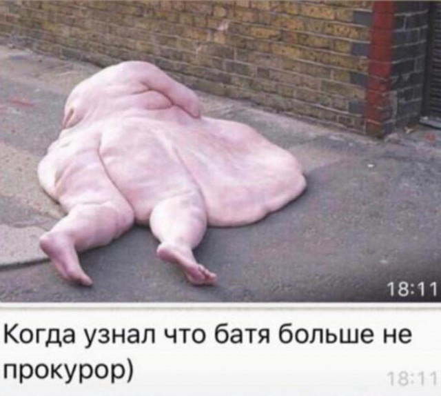 Небольшой конфуз на принятии присяги нового Генпрокурора РФ