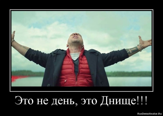 При принятии поправки о досрочных выборах непереизбравшиеся в Госдуму депутаты получат годовую зарплату