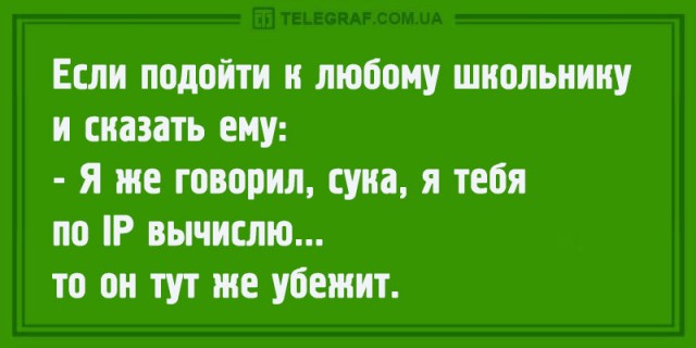 Ура! Мне подключили интенет! (БАЯНЫ) Ч.2