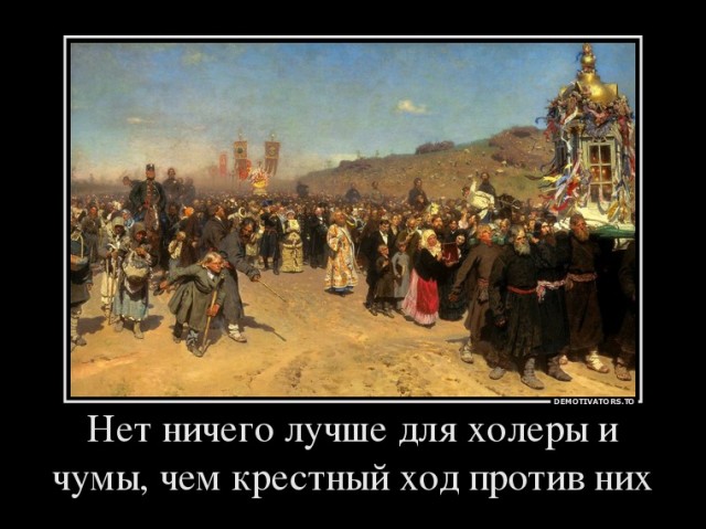 Сколько непристёгнутых людей в машине...