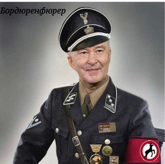 "Люди, которых построил мэр"