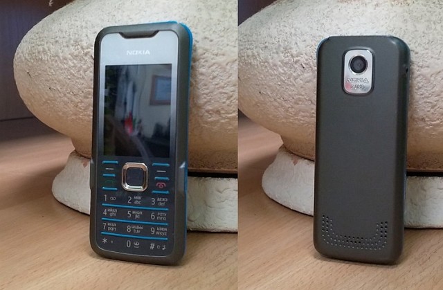 Моя коллекция Nokia и магия ЯПа в действии