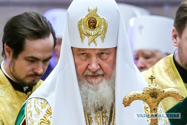 "Заразная" религия