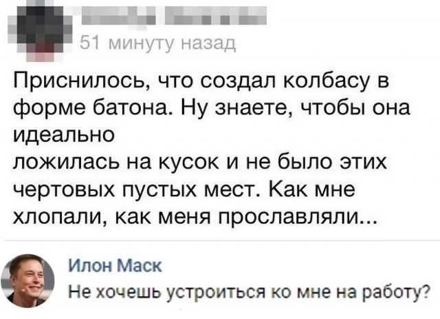 Немного картинок для настроения 13.05.20