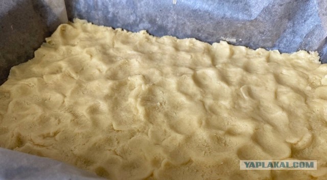 #ДРЯПнем!  Лимонные квадраты.