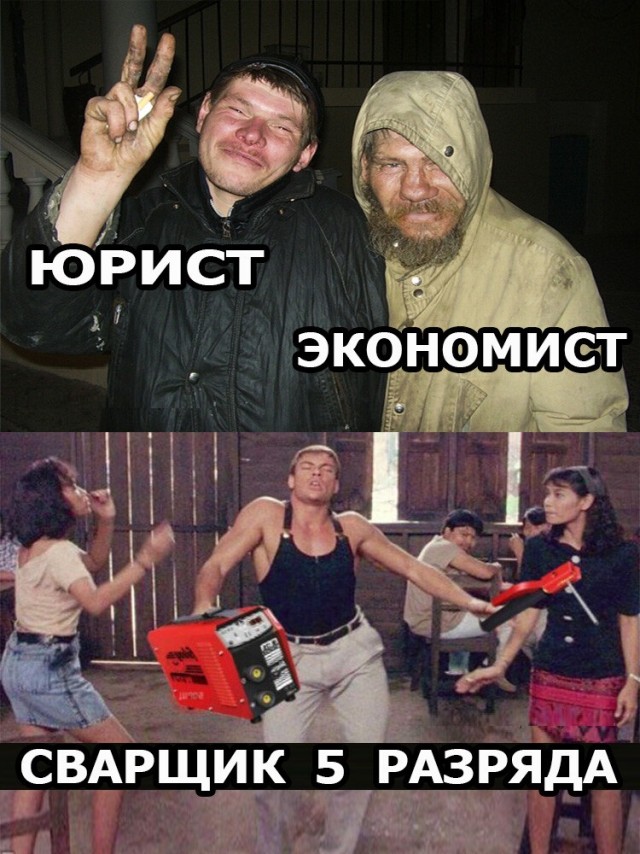 Так себе картинки 14.06.20