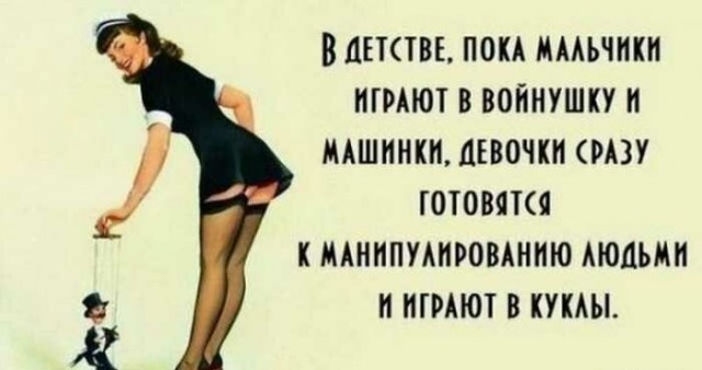 Бредзона 21.06.2020