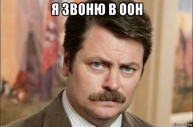 Мини пушка