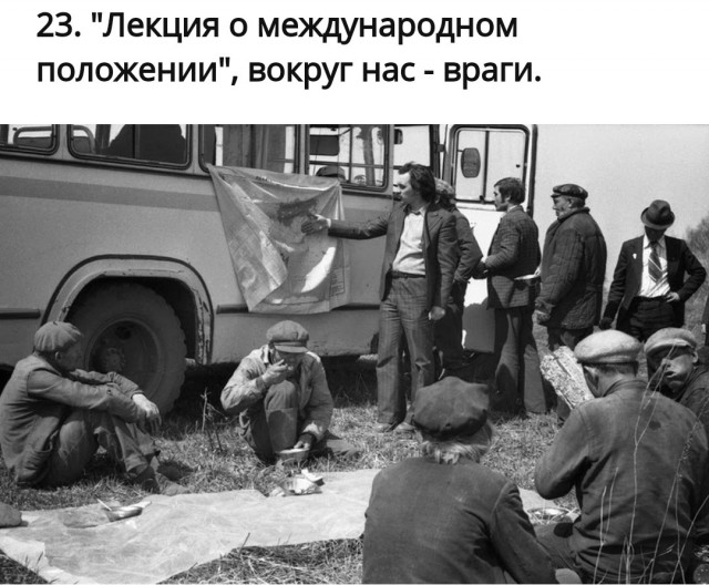Жизнь простых советских людей в конце 1950-х на фотографиях Томаса Хаммонда