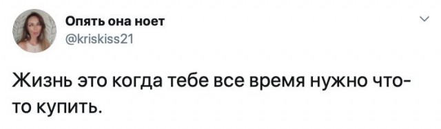 Немного картинок для настроения 02.09.20