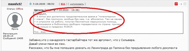 Во времена Брежнева бесплатные квартиры получили 164.000.000 человек. Это правда или миф?