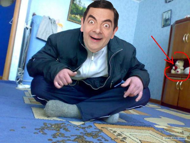 Фотожаба: Бодрячком, пацанчики!