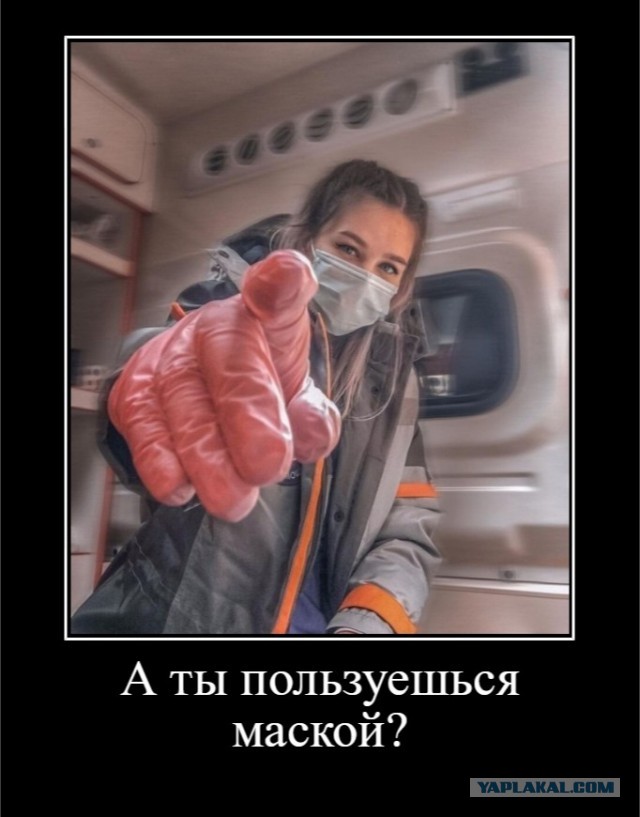 Невероятные сотрудницы скорой, которым место на подиуме