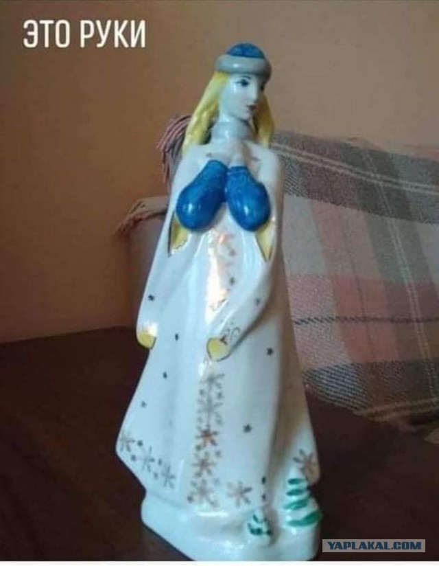 Слегка об этом