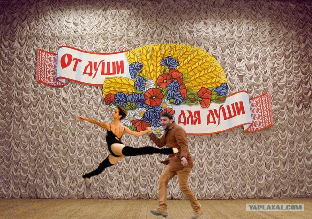 Фотожаба: Дискотека "Египет"