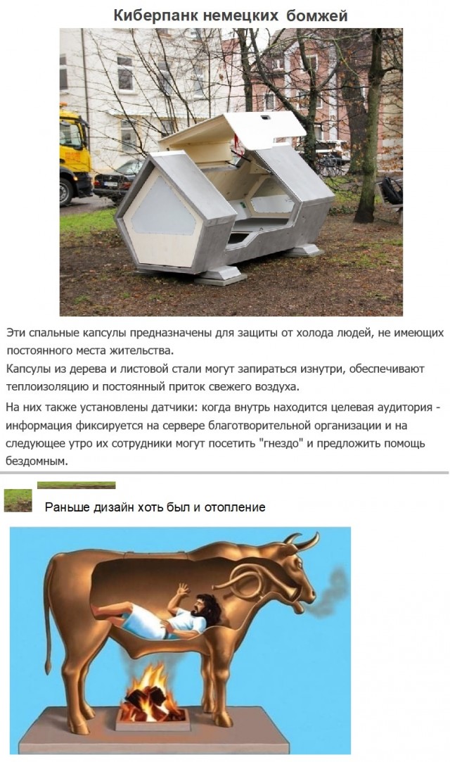 Картинки с надписями и всякие жизненные фразы 25.01.21