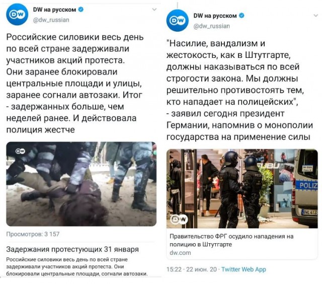 США призвали немедленно освободить Навального