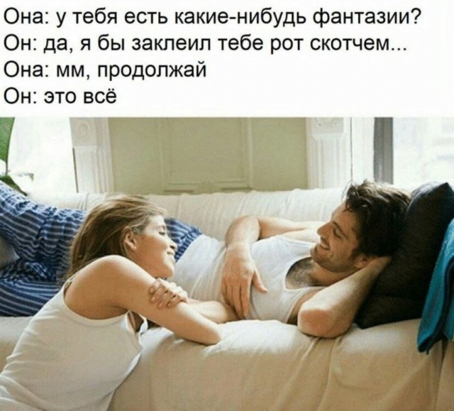 Картинки для настроения 08.02.21