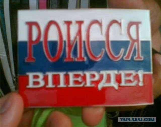 В КНР подвергли сомнениям высадку астронавтов США на Луну