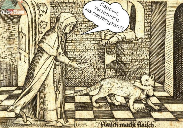 Праздничные маразмы преследуют нас