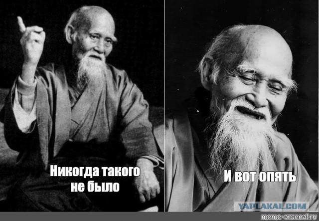 СМИ нашли миллиардную недвижимость у матери губернатора Подмосковья