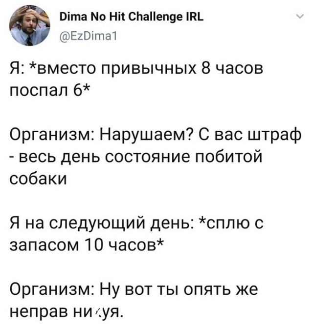 Картинки с надписями и всякие жизненные фразы 25.05.21