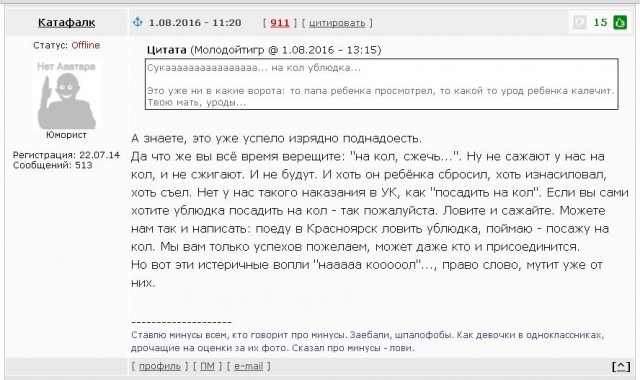 «Мальчик умер на месте, его мама потеряла сознание». Очевидец — о смертельной аварии с BMW X6За рулем кроссовера находился 41-летний мужчина