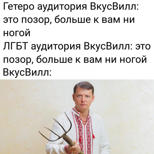 Картинки и мемы для настроения 12.07.2021