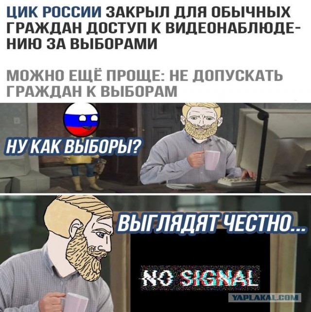 Бредзона 08.08.21