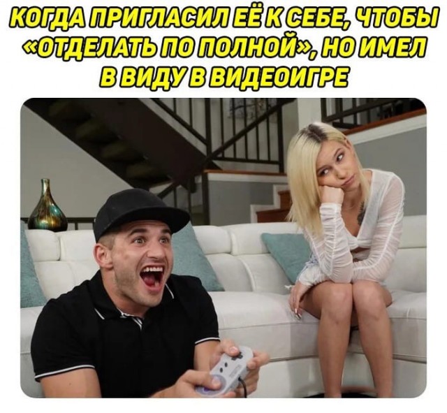 Весёлый полтишок 10.08