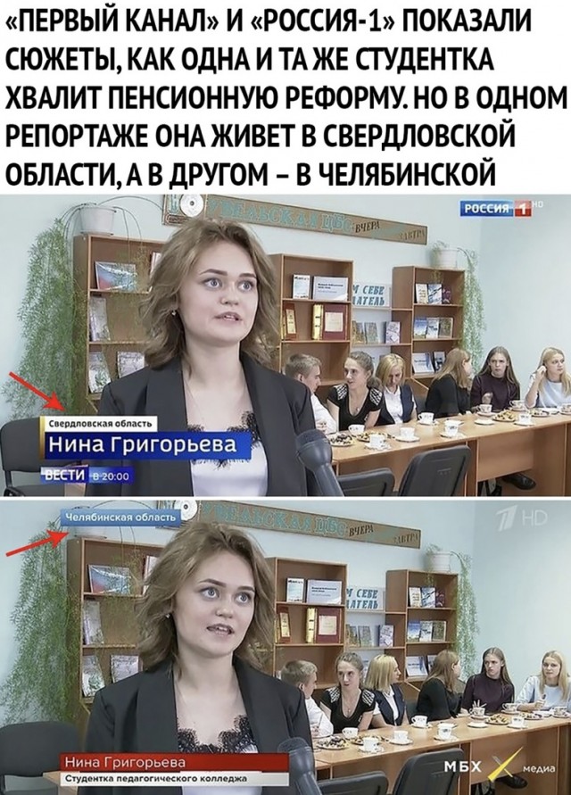Так себе картинки 01.09.21